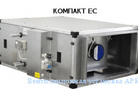�������������� ��������� APKTOC ������� 510�3 EC1